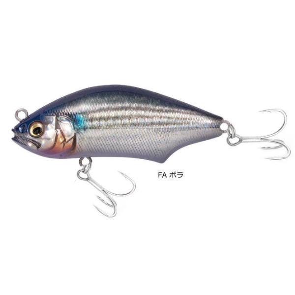 Megabass（メガバス） ハダラトラップ 86S HADARA TRAP #FA ボラ