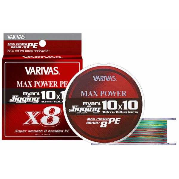 モーリス バリバス アバニジギング 10×10 マックスパワーPE X8 300m 12
