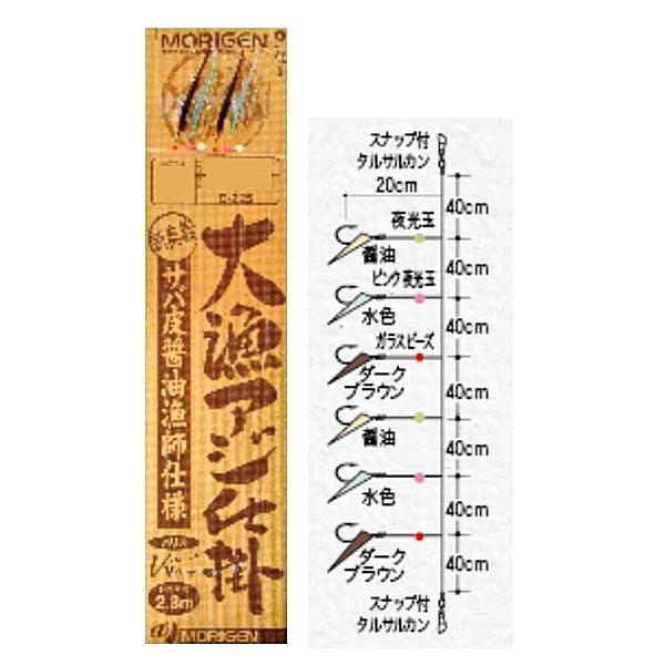 tsuribitokan_4513499031708