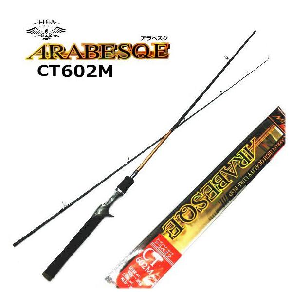 SALE TIGA アラベスクARABESQE CT602M / ベイト両軸タイプ 釣具