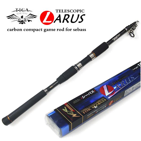 ポイント3倍 シーバスロッド ティガ Cb シーバス小継振出 ラルス 10 0f T Buyee Buyee Japanese Proxy Service Buy From Japan Bot Online