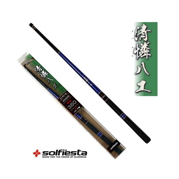 PURE ECONO 渓流 中硬 630 NISSIN PURE ECONO 渓流 中硬 630 NISSIN PURE ECONO 渓流 中硬 630 NISSIN