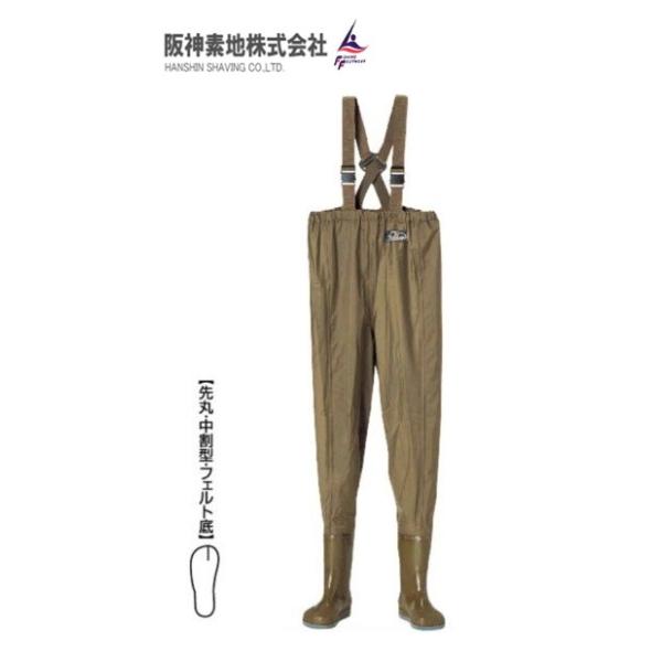 阪神素地 ウェーダーの人気商品・通販・価格比較 - 価格.com 阪神素地 ウェーダーの人気商品・通販・価格比較 - 価格.com