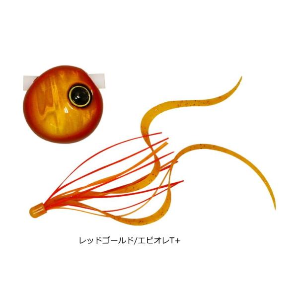 JACKALL（ジャッカル） 鉛式 ビンビン玉スライド 60g レッドゴールド