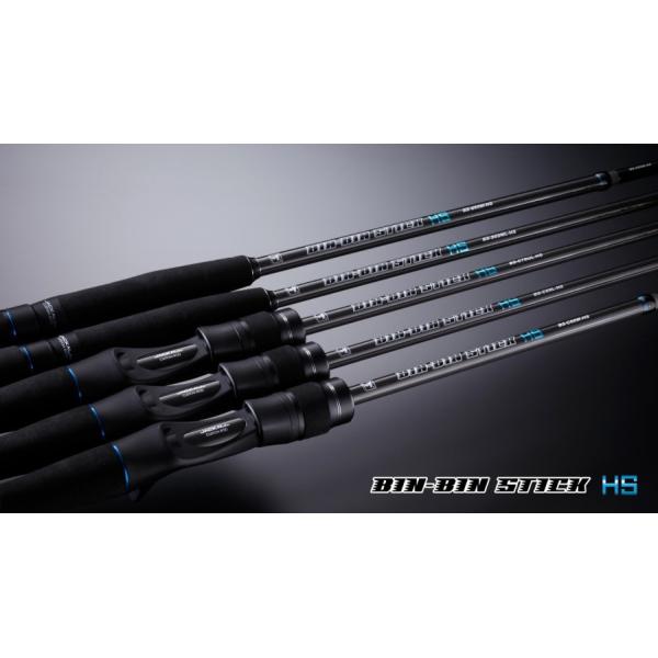 P*o様 ジャッカル ビンビンスティック BS-C69L-HS タイラバロッド JACKALL ジャッカル ビンビンスティック HS BS-C69Lベイト / 鯛