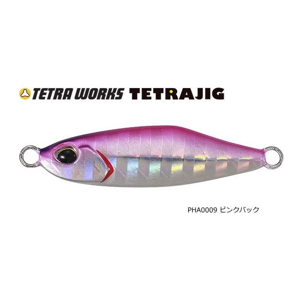 fI DUO eg[NX egWO 1g #PHA0009 sNobN / ^WO / [։ / ދ