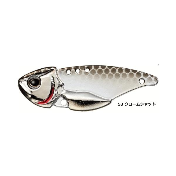 EverGreen（エバーグリーン） リトルマックスTGマッスル 1/2oz ＃53