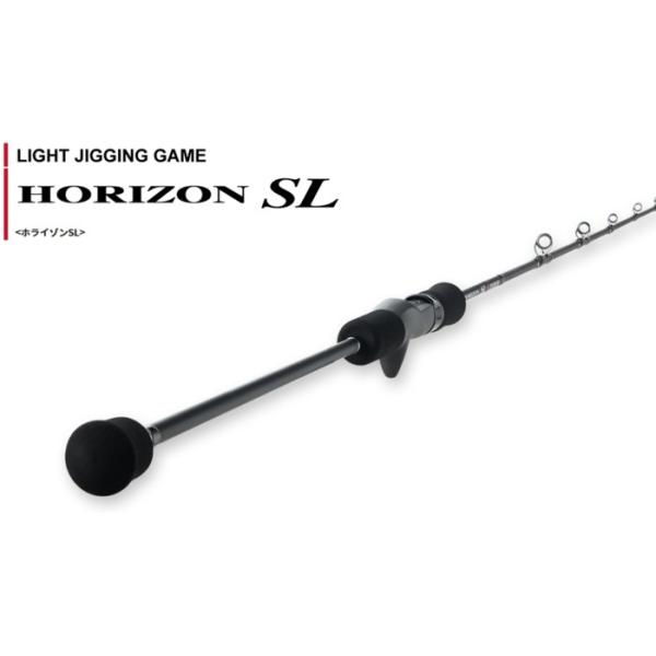 TENRYU 天龍 ホライゾン SL (ベイト) HSL66B-MH / ジギングロッド