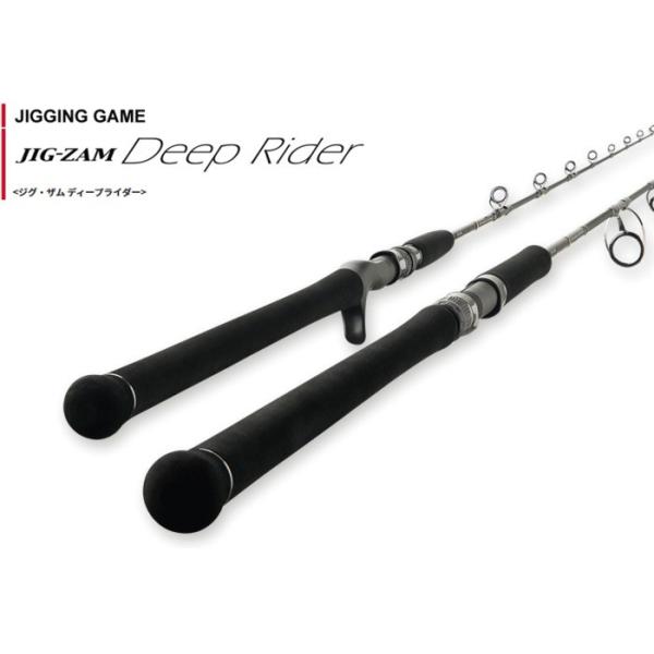 天龍 JIG-ZAM Deep Rider JDR631S-3K (ロッド・釣竿) 価格比較 天龍 JIG-ZAM Deep Rider JDR631S-3K (ロッド・釣竿) 価格比較