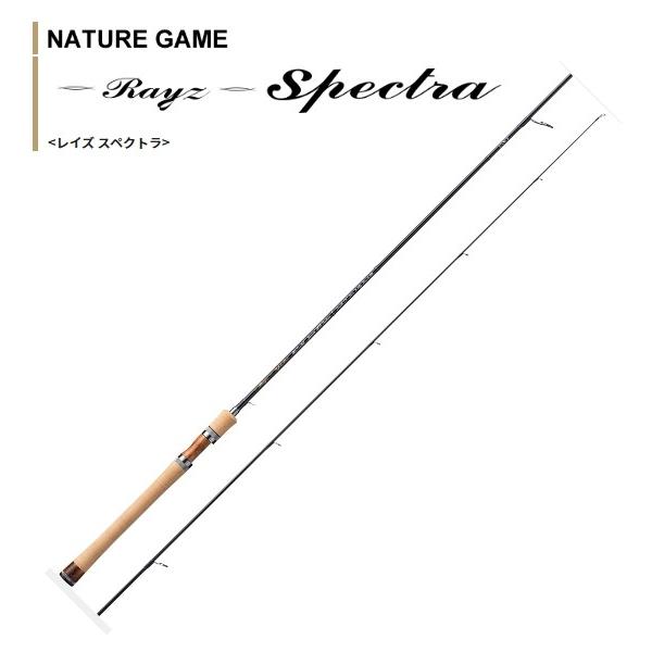 天龍 Rayz Spectra RZS71ML (ロッド・釣竿) 価格比較 - 価格.com 天龍 Rayz Spectra RZS71ML (ロッド・釣竿) 価格比較 - 価格.com