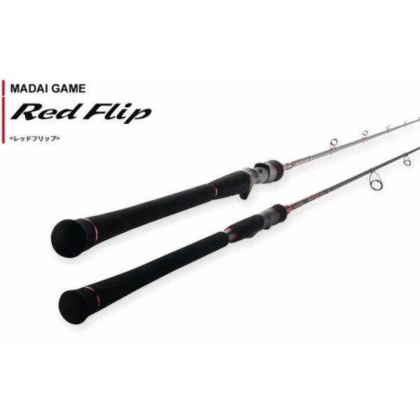 TENRYU 天龍 レッドフリップ (ベイトモデル) RF5111B-M / 釣具