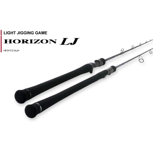 天龍 ホライゾン LJ HLJ611B-FM (ロッド・釣竿) 価格比較 - 価格.com 天龍 ホライゾン LJ HLJ611B-FM (ロッド・釣竿) 価格比較 - 価格.com