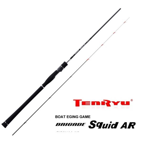 即決！◆新品！テンリュウ ブリゲイド スクィッド AR AR75S-FLL◆ TENRYU 天龍 ブリゲイド スクイッド AR75S-FLL (スピニングモデル