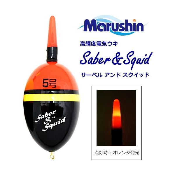 電気ウキ 釣りウキ 4号の人気商品・通販・価格比較 - 価格.com 電気ウキ 釣りウキ 4号の人気商品・通販・価格比較 - 価格.com