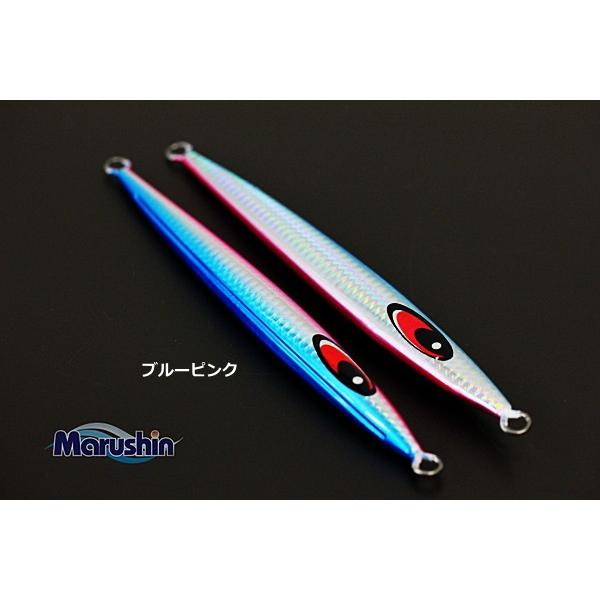 セール) ロングメタルジグ マルシン漁具 龍牙 リュウガ 260g ブルー