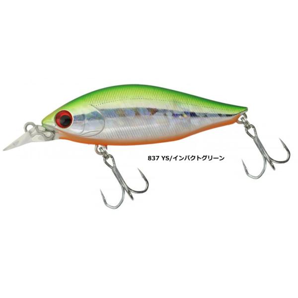 ジップベイツ ザブラ デビルフラッター 77S トラウトチューン #837 YS