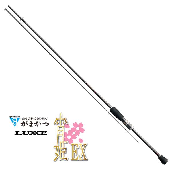 がまかつ ラグゼ ALMER S511H-ex.F フィッシング