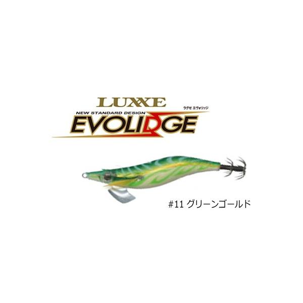 ܂ O[ GHbW x[VbNf 2.5 #11 O[S[h / GMO a / [։