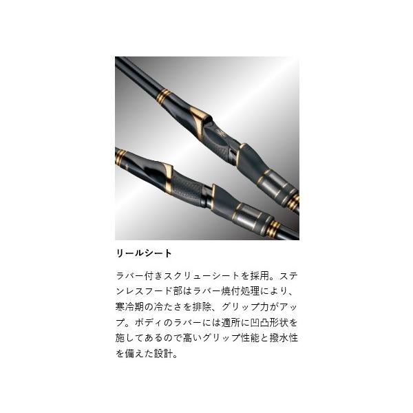 チヌ L 50 がまかつ 釣り マスターモデル2 がま磯 釣人館 チヌ L 50 磯竿 フィッシングストア 本物特価保証