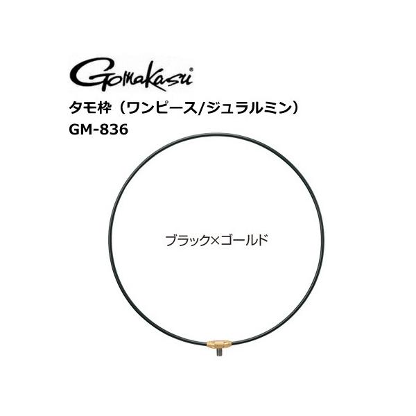 がまかつ Gamakatsu がま磯 タモ枠 40cm ワンピース ジュラルミン Gm 6 フィッシングギア Duuzimssam アウトドア 釣り 旅行用品 Valleymill Com