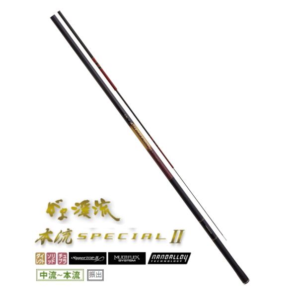 がまかつ　がま渓流　4.5 がまかつ がま渓流 マルチフレックス 粋我 硬硬調 5.6m / 渓流竿