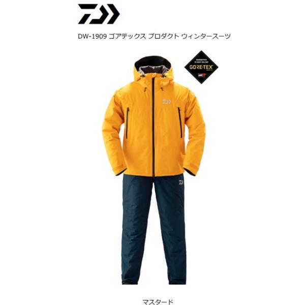 tsuribitokan_4550133011887 tsuribitokan_4550133011887