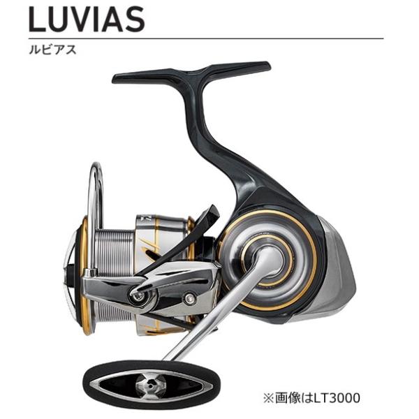 ダイワ ルビアス LT4000-C (リール) 価格比較 - 価格.com ダイワ ルビアス LT4000-C (リール) 価格比較 - 価格.com