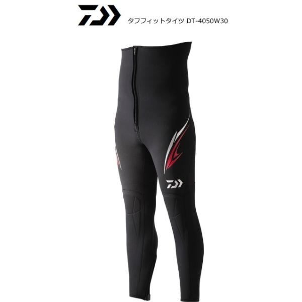 鮎 釣具 ダイワ タイツの人気商品・通販・価格比較 - 価格.com 鮎 釣具 ダイワ タイツの人気商品・通販・価格比較 - 価格.com