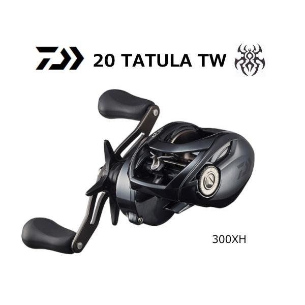 ダイワ タトゥーラ TW 300XH (リール) 価格比較 - 価格.com ダイワ タトゥーラ TW 300XH (リール) 価格比較 - 価格.com