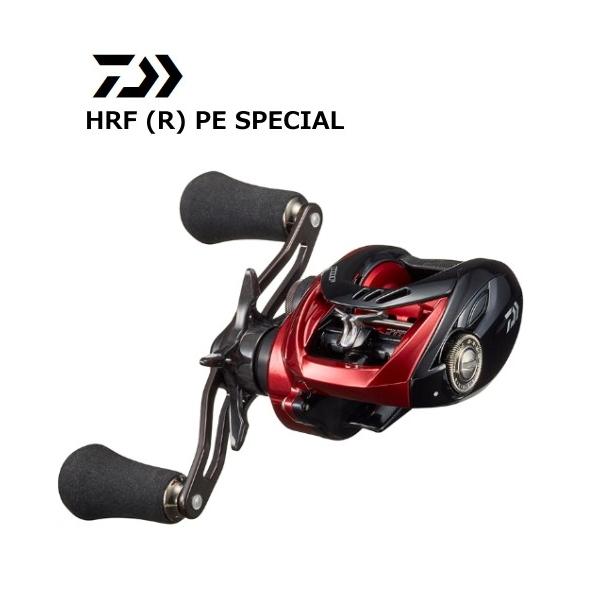 ダイワ HRF PEスペシャル 8.1R-TW (リール) 価格比較 - 価格.com