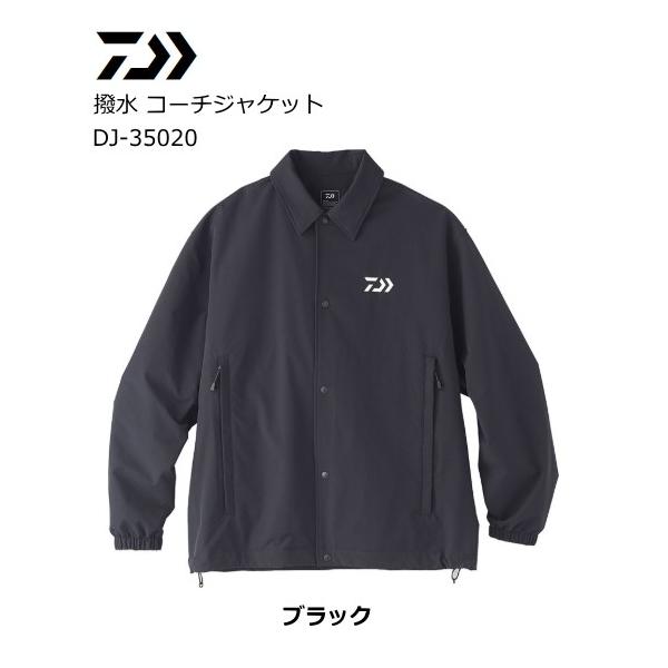 DAIWA ダイワ 撥水 コーチジャケット DJ-35020 Mサイズ tsuribitokan_4550133050886