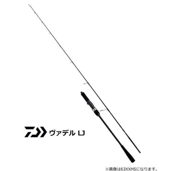 DAIWA ヴァデル ジギング LJ 63XHS スピニングロッド DAIWA（ダイワ） 20 ヴァデル LJ 63XHS スピニングモデル / ジギング