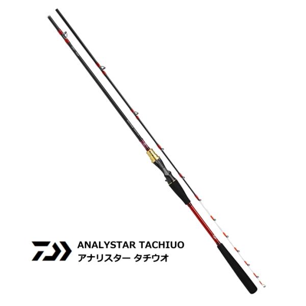 ダイワ アナリスター タチウオ M-180・R (ロッド・釣竿) 価格比較 - 価格.com ダイワ アナリスター タチウオ M-180・R (ロッド・釣竿) 価格比較 - 価格.com