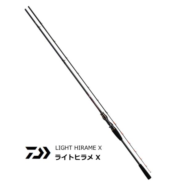 ダイワ ロッド 船竿の人気商品・通販・価格比較 - 価格.com ダイワ ロッド 船竿の人気商品・通販・価格比較 - 価格.com