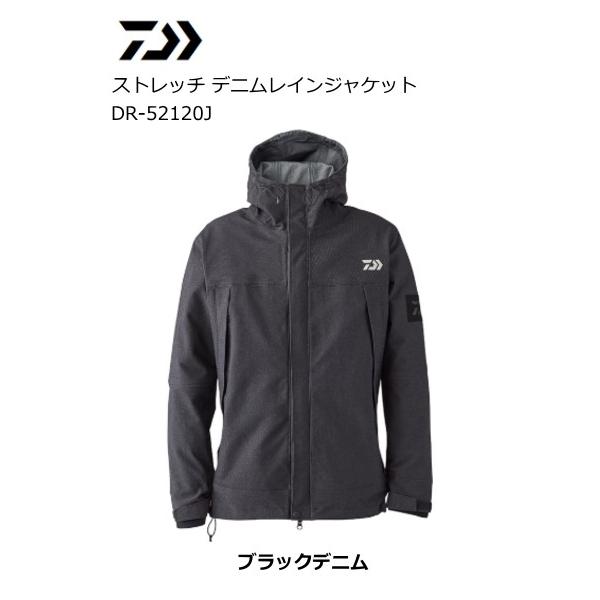DAIWA(釣り) ダイワ ストレッチ デニムレインジャケット DR DAIWA(釣り) ダイワ ストレッチ デニムレインジャケット DR