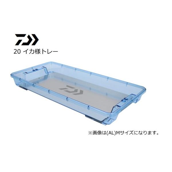 DAIWA(釣り) ダイワ イカ様トレー ALS / イカトレー daiwa DAIWA(釣り) ダイワ イカ様トレー ALS / イカトレー daiwa