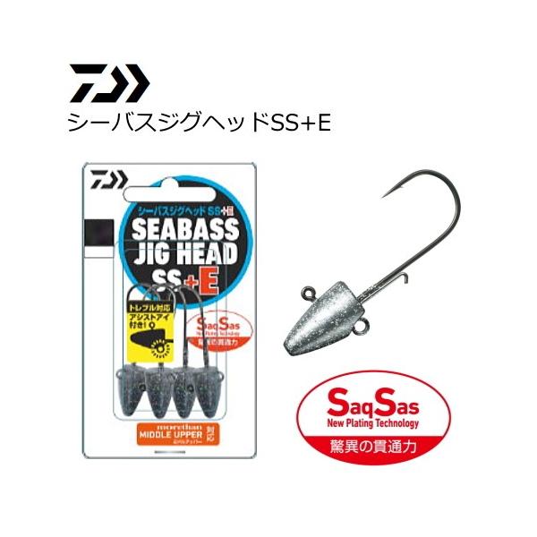 ダイワ シーバスジグヘッドss E 21g ジグヘッド メール便可 O01 フィッシングストア 釣人館 通販 Yahoo ショッピング