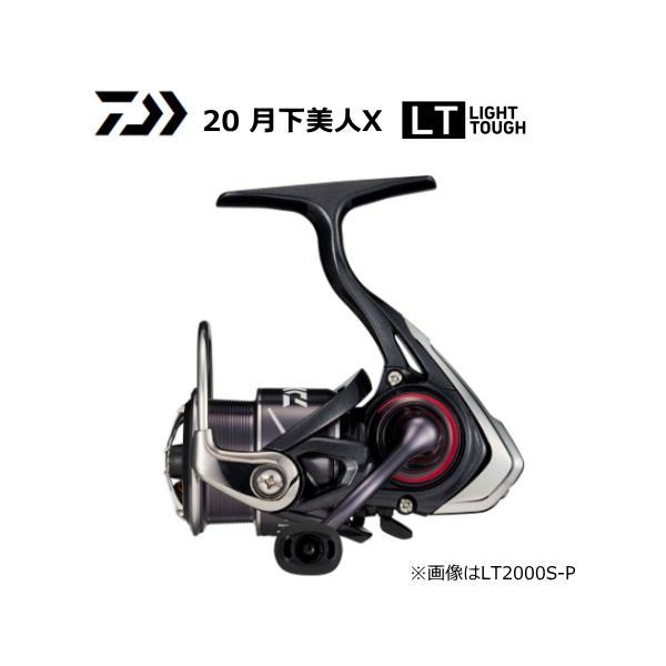 DAIWA（ダイワ） スピニングリール 20 月下美人X LT1000S-P / 釣具