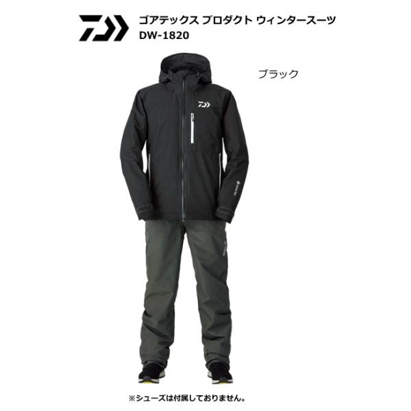 DAIWA（ダイワ） ゴアテックス プロダクト ウィンタースーツ DW-1920