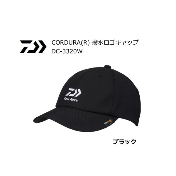 DAIWA（ダイワ） CORDURA コーデュラ R 撥水ロゴキャップ DC-3320W