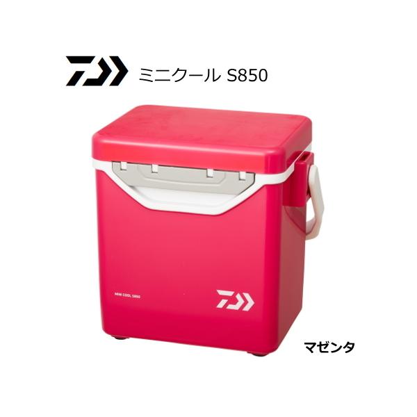 ダイワクーラーボックス DAIWA（ダイワ） クーラーボックス ミニクール S850 マゼンタ