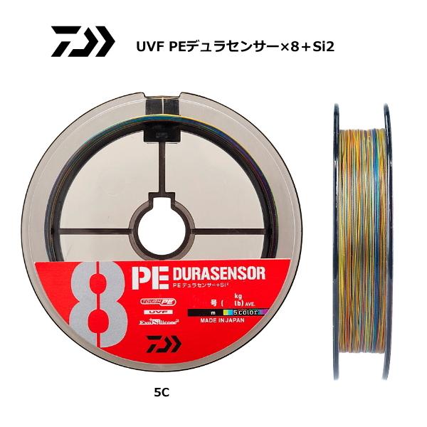 DAIWA（ダイワ） UVF PEデュラセンサー×8＋Si2 5C 300m 1.2号 / ライン