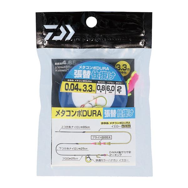 _C ^R| DURA f ֎d| 0.125 / Fނ d| / [։ / ދ