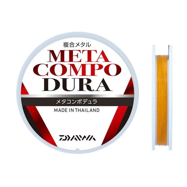 新品！DAIWA メタコンポ　ヘビー　0.07号　5個セット Amazon.co.jp: ダイワ(DAIWA) 複合メタルライン メタコンポヘビー