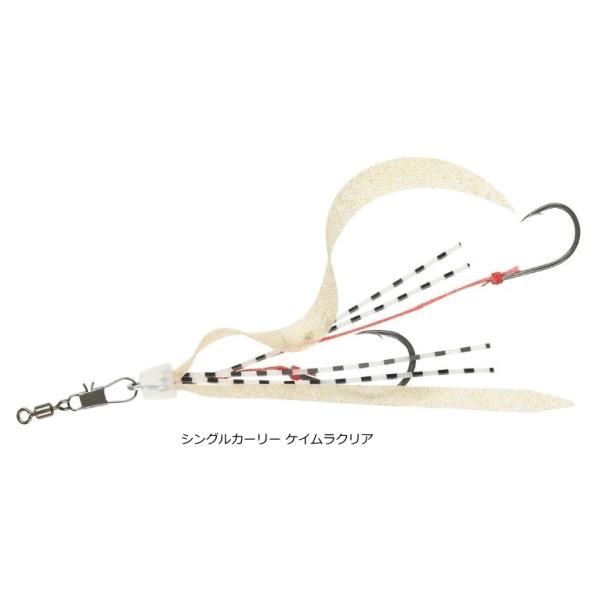 DAIWA（ダイワ） 紅牙 遊動テンヤSS 替え針 エビラバ シングルカーリー