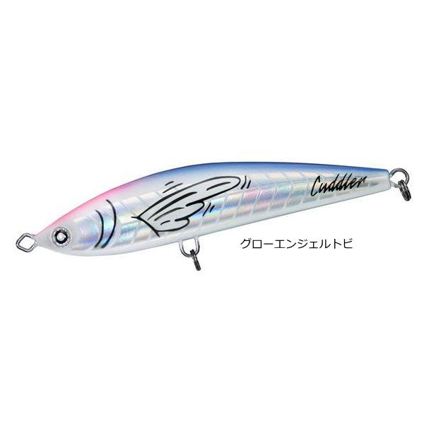 DAIWA（ダイワ） ソルティガ カドラー 140F グローエンジェルトビ