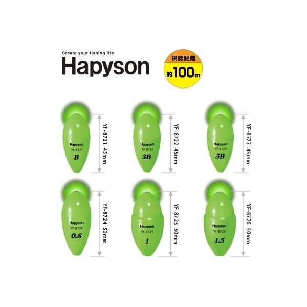 ns\ ΐF PxʂEL 5B YF-8723 / dCEL / ދ (uz 450~)