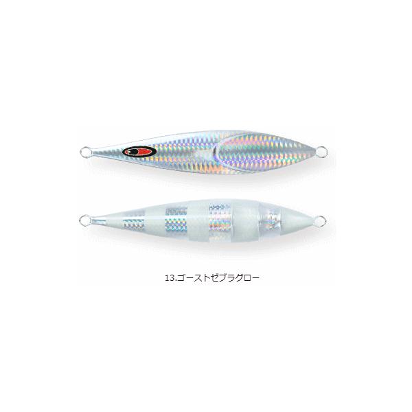 アロー、シークレットレクター400〜450g シーフロアコントロール シークレットレクター 450g #13.ゴースト