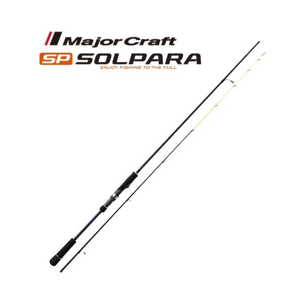 Major Craft（メジャークラフト） 船竿 ソルパラ イカメタル (鉛スッテ