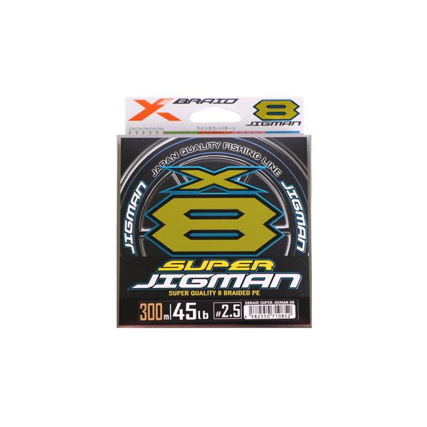 よつあみ スーパージグマンx8の人気商品・通販・価格比較 よつあみ スーパージグマンx8の人気商品・通販・価格比較